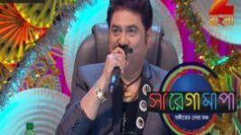 Sa Re Ga Ma Pa (Zee Bangla) S05E61 17th April 2017 Full Episode