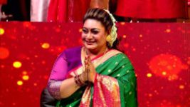 Sa Re Ga Ma Pa (Zee Bangla) S06 E34 2nd October 2022