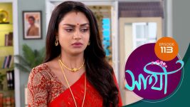 Saathi (Sun bangla) S01 E113 30th May 2022