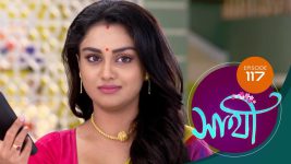 Saathi (Sun bangla) S01 E117 3rd June 2022