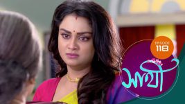 Saathi (Sun bangla) S01 E118 4th June 2022