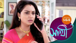 Saathi (Sun bangla) S01 E144 30th June 2022