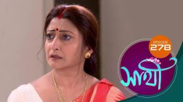 Saathi (Sun bangla) S01 E278 14th November 2022