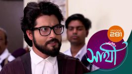 Saathi (Sun bangla) S01 E281 17th November 2022