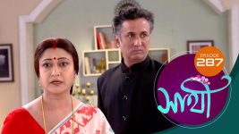 Saathi (Sun bangla) S01 E287 23rd November 2022