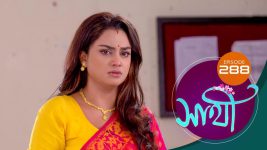 Saathi (Sun bangla) S01 E288 24th November 2022