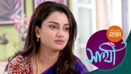 Saathi (Sun bangla) S01 E291 27th November 2022