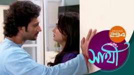 Saathi (Sun bangla) S01 E294 30th November 2022