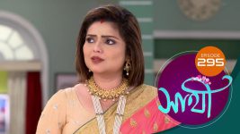 Saathi (Sun bangla) S01 E295 1st December 2022
