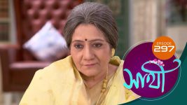 Saathi (Sun bangla) S01 E297 3rd December 2022