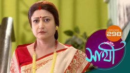 Saathi (Sun bangla) S01 E298 4th December 2022