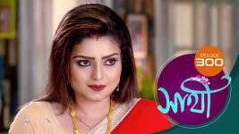 Saathi (Sun bangla) S01 E300 6th December 2022
