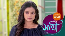 Saathi (Sun bangla) S01 E301 7th December 2022