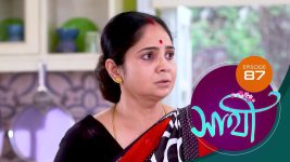 Saathi (Sun bangla) S01 E87 4th May 2022