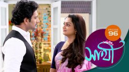 Saathi (Sun bangla) S01 E96 13th May 2022