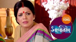 Sagarika S01E196 18th August 2019 Full Episode