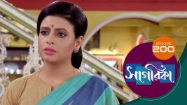 Sagarika S01E200 22nd August 2019 Full Episode