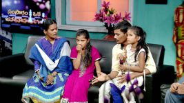 Samsaram Oka Chadaranam S04E03 Monetary Relief For Vijaya Full Episode