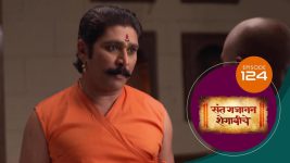 Sant Gajanan Shegaviche S01 E124 6th March 2022