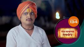 Sant Gajanan Shegaviche S01 E134 16th March 2022