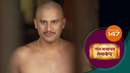 Sant Gajanan Shegaviche S01 E147 30th March 2022