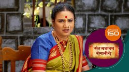 Sant Gajanan Shegaviche S01 E150 2nd April 2022