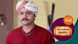 Sant Gajanan Shegaviche S01 E152 4th April 2022