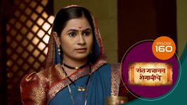 Sant Gajanan Shegaviche S01 E160 13th April 2022