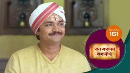 Sant Gajanan Shegaviche S01 E161 14th April 2022