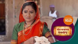 Sant Gajanan Shegaviche S01 E162 15th April 2022