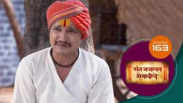 Sant Gajanan Shegaviche S01 E163 16th April 2022