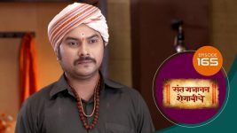 Sant Gajanan Shegaviche S01 E165 19th April 2022