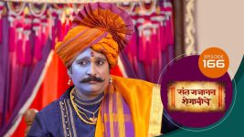 Sant Gajanan Shegaviche S01 E166 20th April 2022