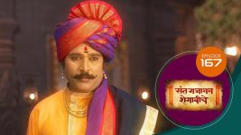 Sant Gajanan Shegaviche S01 E167 21st April 2022