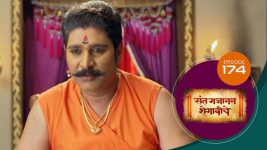 Sant Gajanan Shegaviche S01 E174 29th April 2022