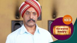 Sant Gajanan Shegaviche S01 E183 8th May 2022