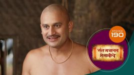 Sant Gajanan Shegaviche S01 E190 15th May 2022
