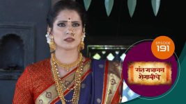 Sant Gajanan Shegaviche S01 E191 16th May 2022