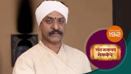 Sant Gajanan Shegaviche S01 E192 17th May 2022