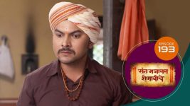 Sant Gajanan Shegaviche S01 E193 18th May 2022