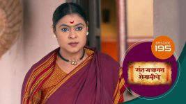 Sant Gajanan Shegaviche S01 E195 20th May 2022