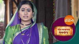 Sant Gajanan Shegaviche S01 E224 18th June 2022