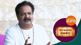 Sant Gajanan Shegaviche S01 E229 23rd June 2022
