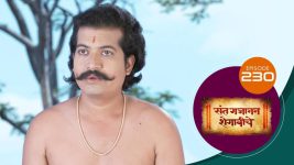 Sant Gajanan Shegaviche S01 E230 24th June 2022