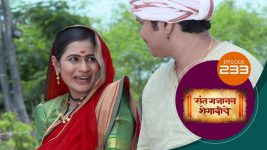 Sant Gajanan Shegaviche S01 E233 27th June 2022