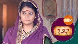 Sant Gajanan Shegaviche S01 E234 28th June 2022
