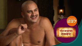 Sant Gajanan Shegaviche S01 E237 1st July 2022