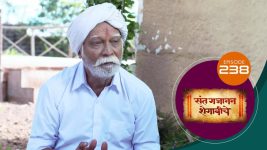 Sant Gajanan Shegaviche S01 E238 2nd July 2022