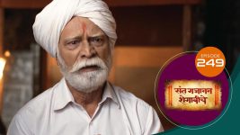 Sant Gajanan Shegaviche S01 E249 14th July 2022
