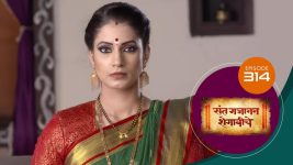 Sant Gajanan Shegaviche S01 E314 24th September 2022